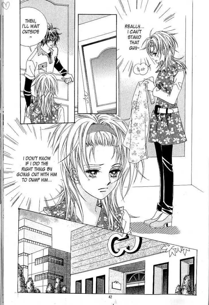 Idol Shopping Chapter 20 7